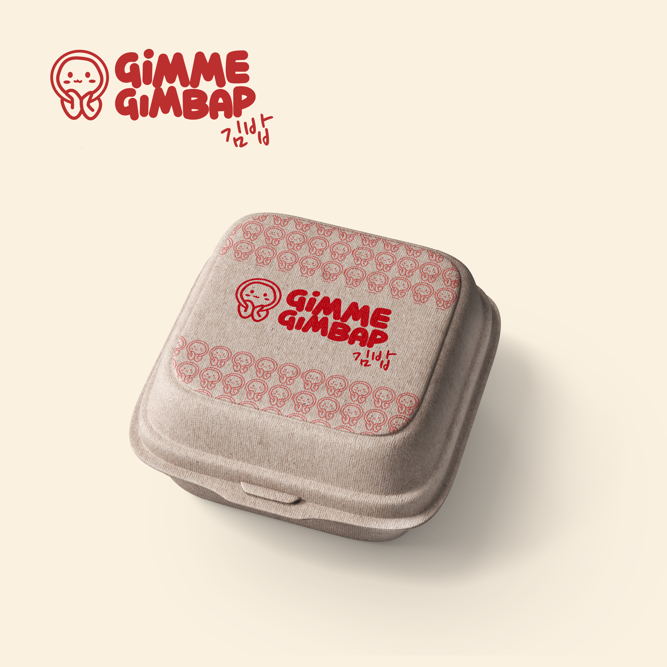 gimmegimbap-14