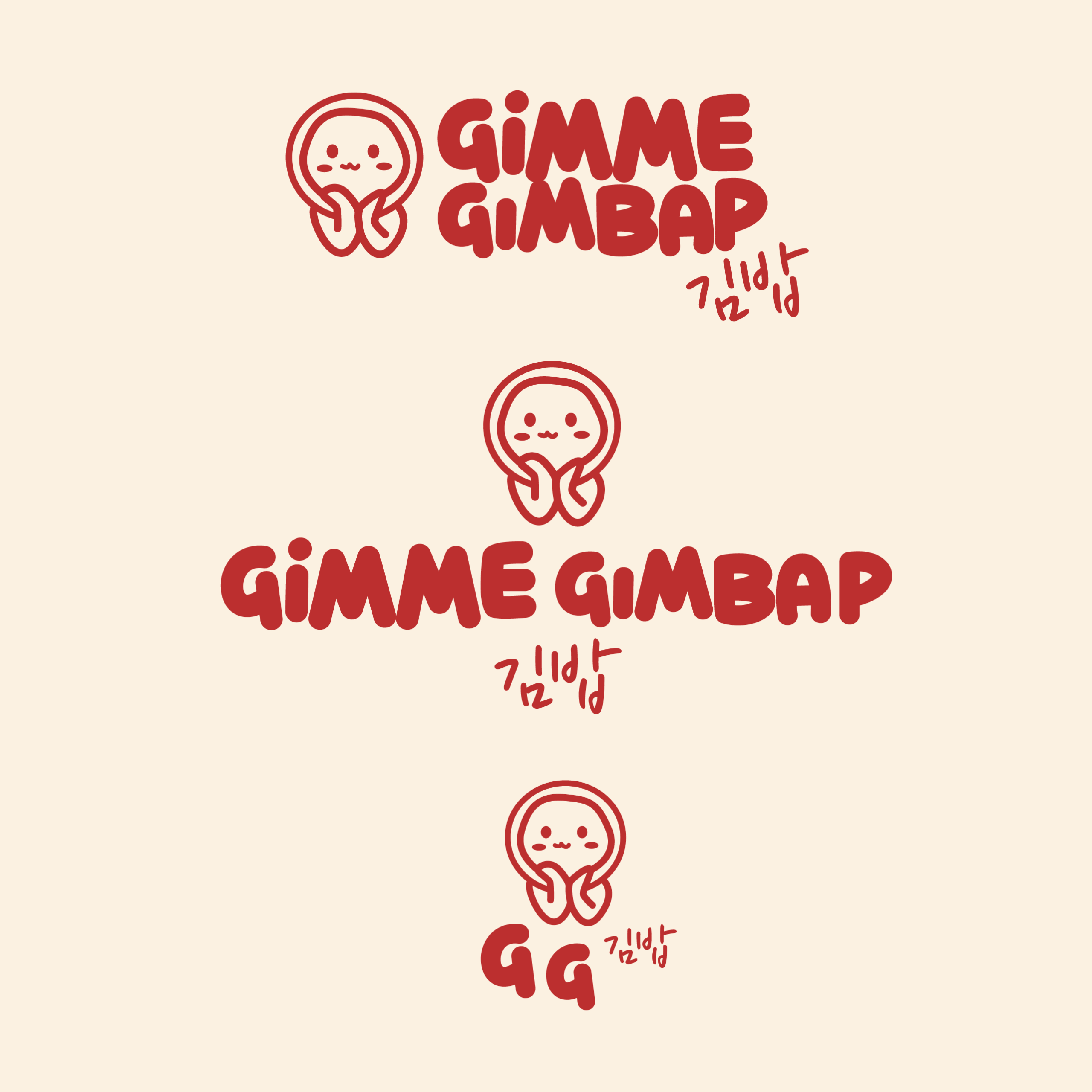 gimmegimbap-16